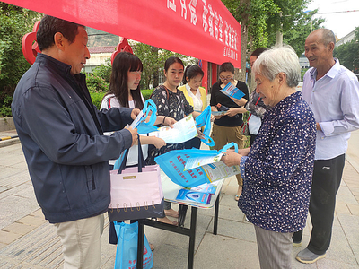 衛(wèi)健局積極開(kāi)展節(jié)能宣傳周活動(dòng)，引領(lǐng)社會(huì)經(jīng)濟(jì)咨詢(xún)服務(wù)新風(fēng)尚